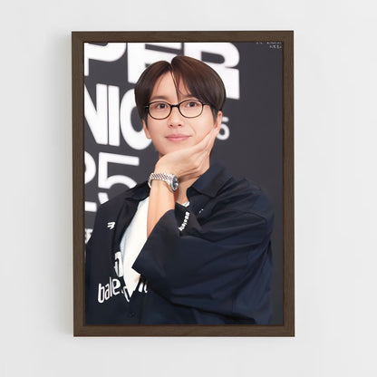 ap-leeteuk-2 cadre Bois foncé