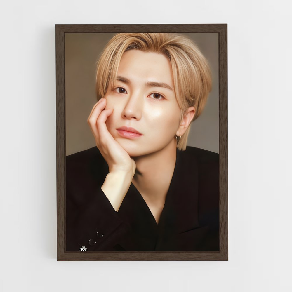ap-leeteuk-5 cadre Bois foncé