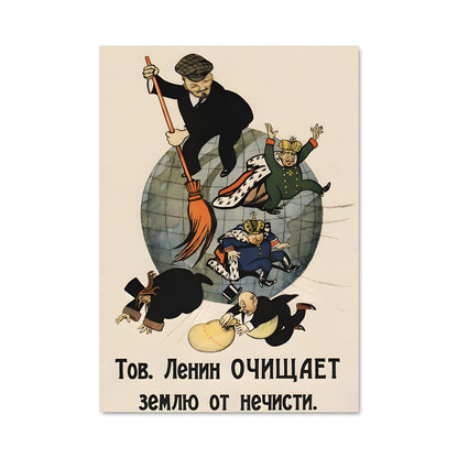 Poster Lenin 1679