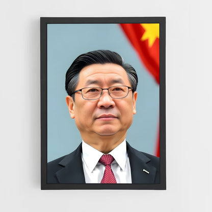 ap-li qiang-1 cadre Noir