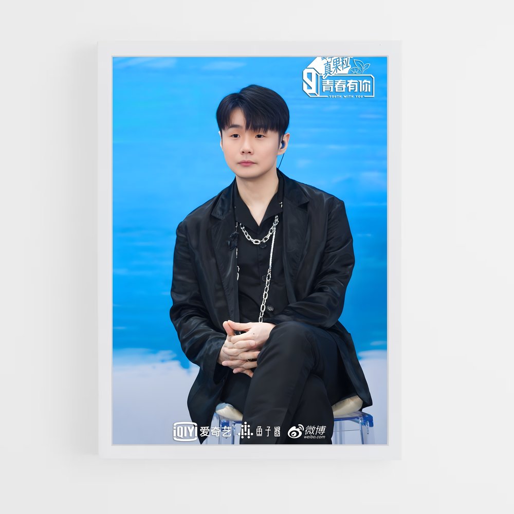 ap-li ronghao-1 cadre Blanc