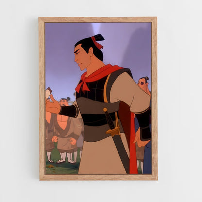 ap-li shang-2 cadre Bois clair