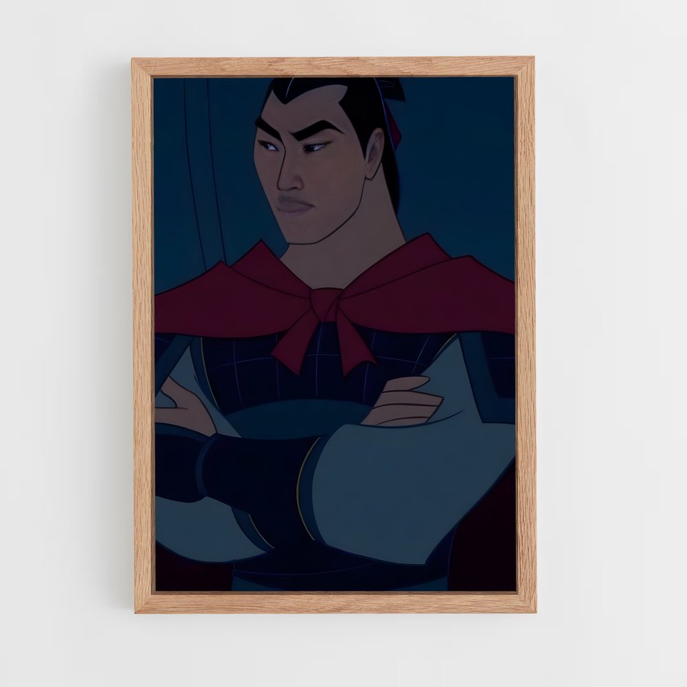 ap-li shang-4 cadre Bois clair