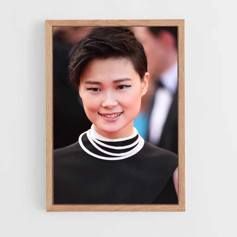 ap-li yuchun-4 cadre Bois clair
