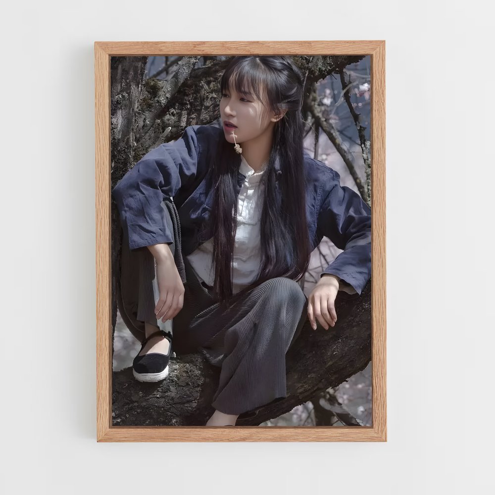 ap-li ziqi-3 cadre Bois clair