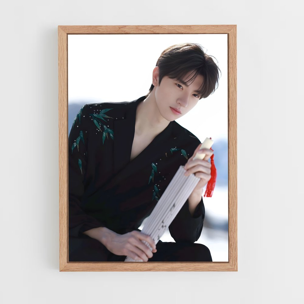 ap-lin yilian-15 cadre Bois clair