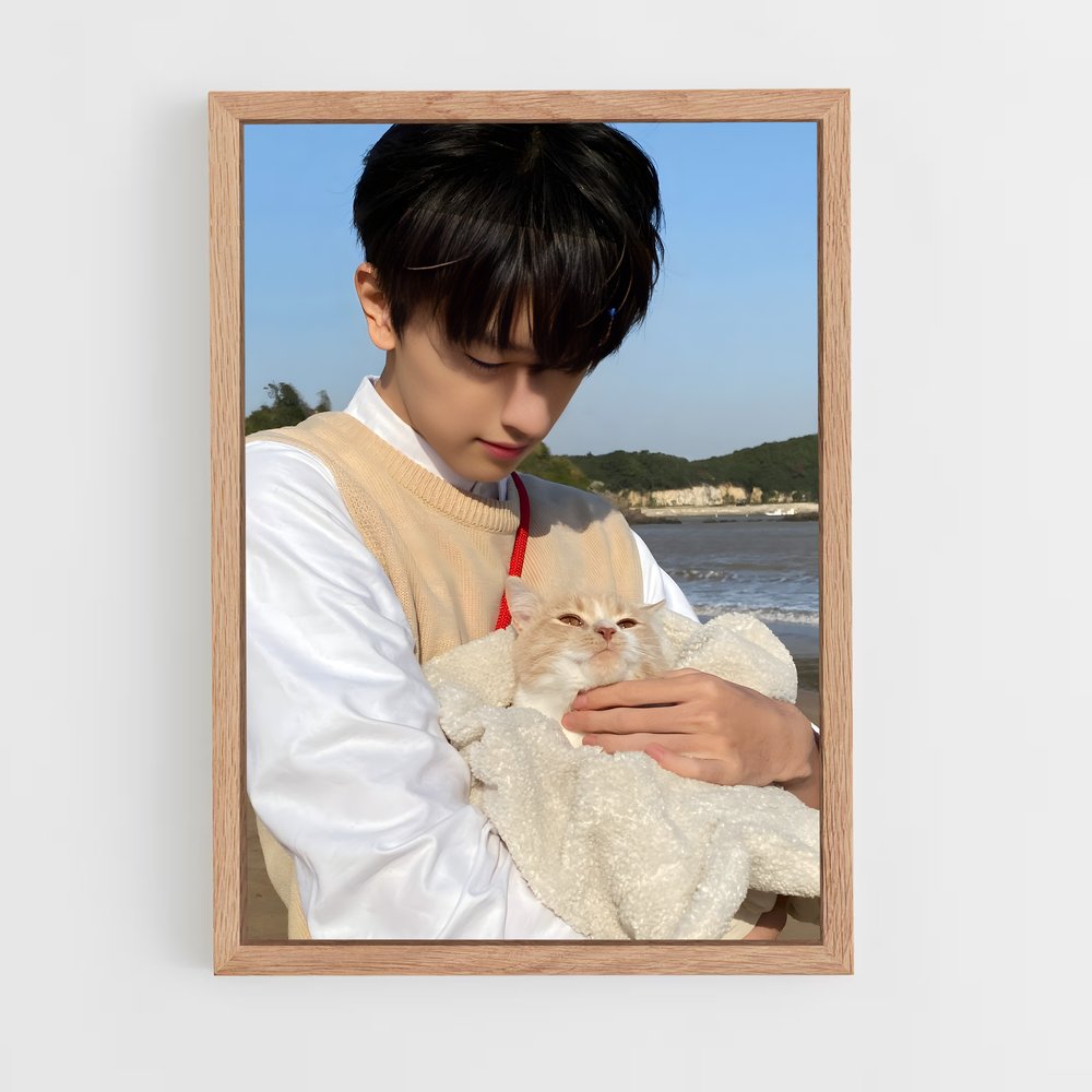 ap-lin yilian-4 cadre Bois clair