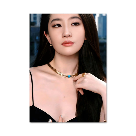 Poster Liu yexi 11122