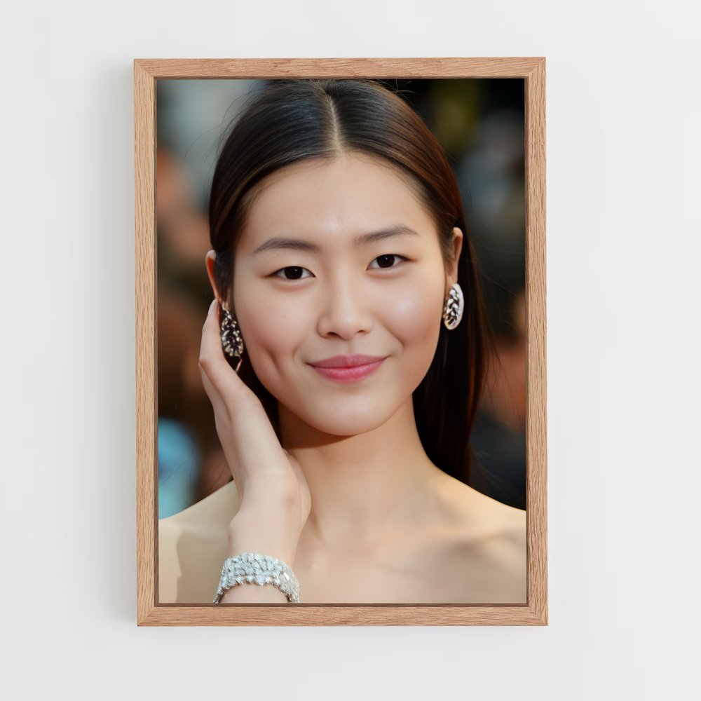 ap-liu wen-4 cadre Bois clair