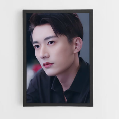 ap-liu yexi-1 cadre Noir