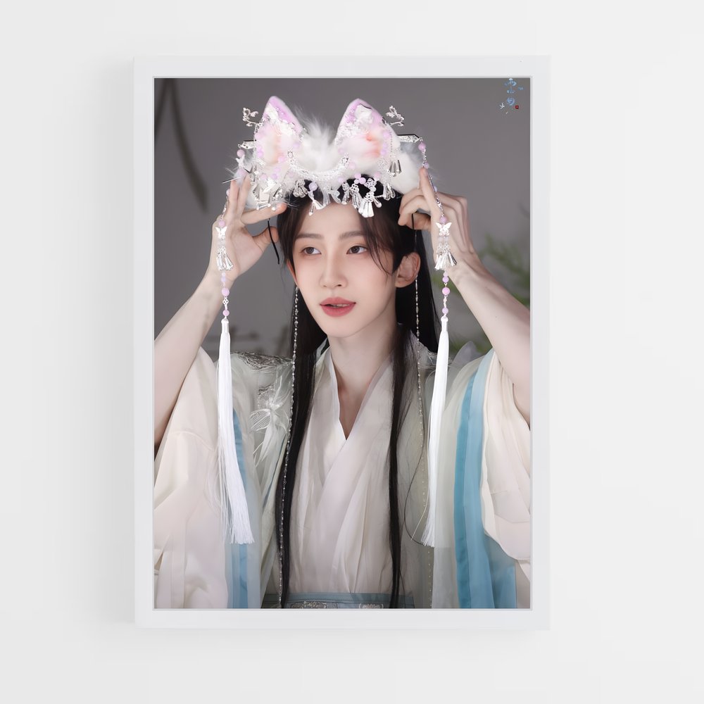 ap-liu yexi-2 cadre Blanc