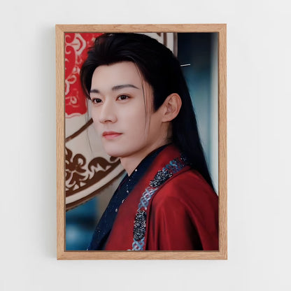 ap-liu yexi-4 cadre Bois clair