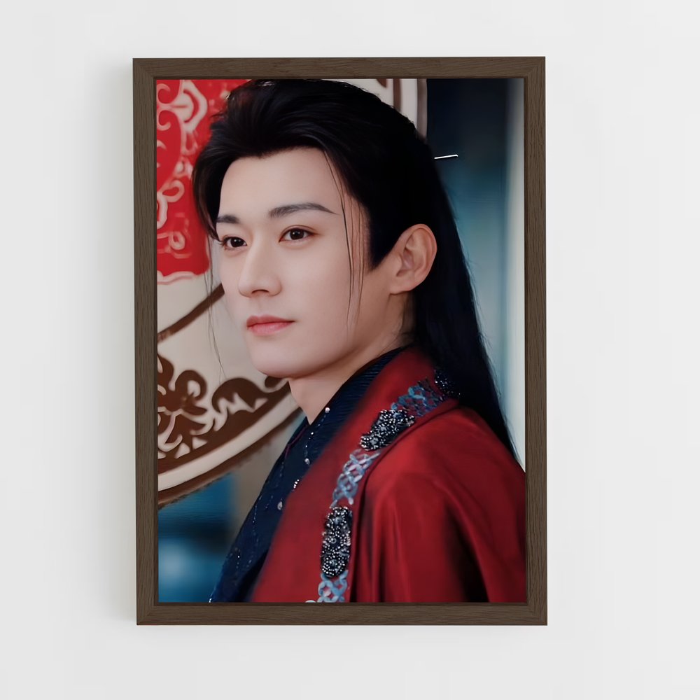 ap-liu yexi-4 cadre Bois foncé