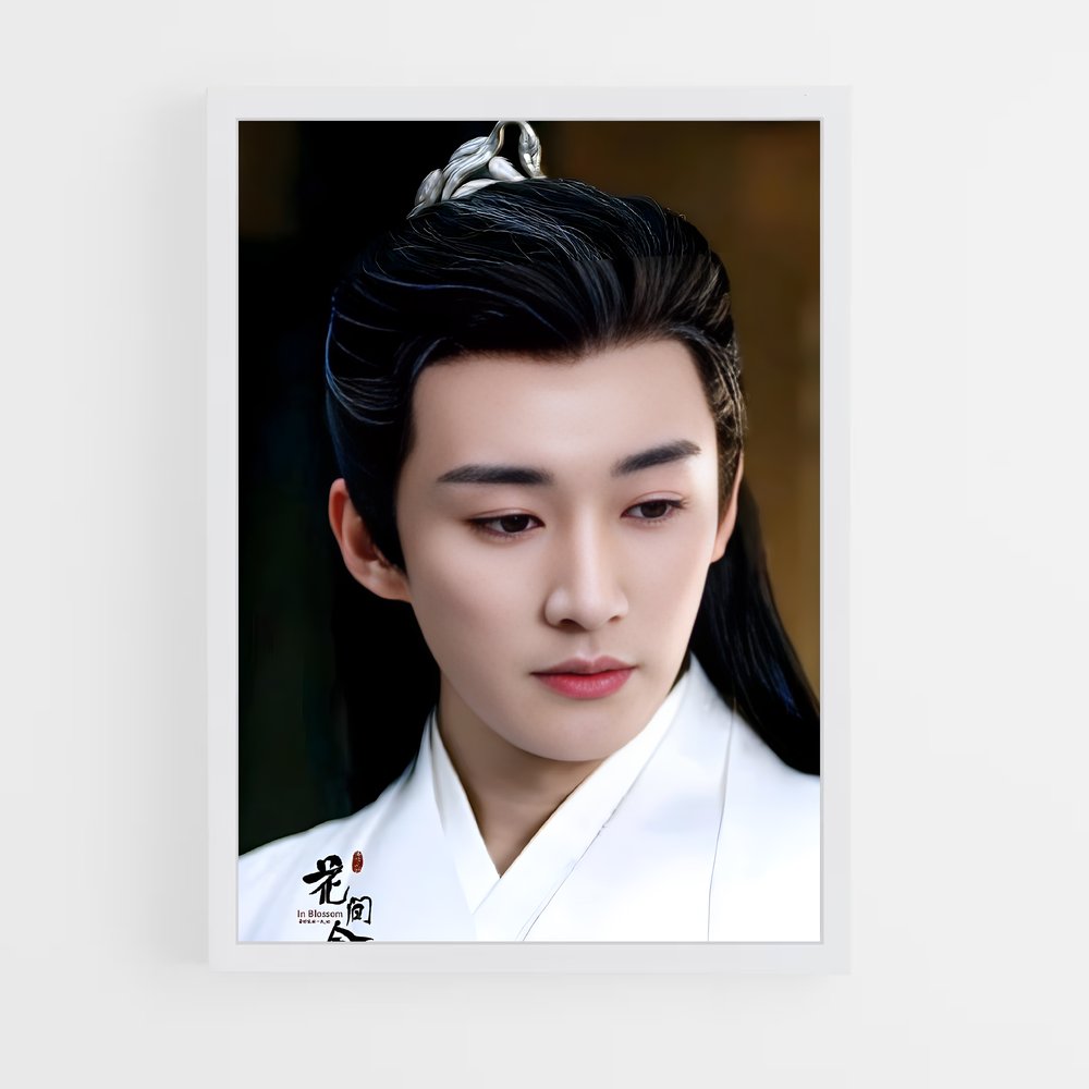 ap-liu yexi-5 cadre Blanc
