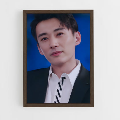 ap-liu yexi-7 cadre Bois foncé