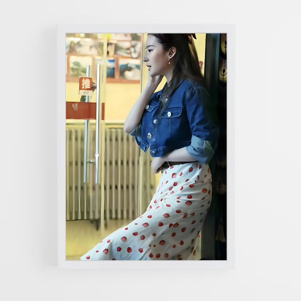 ap-liu yifei-5 cadre Blanc