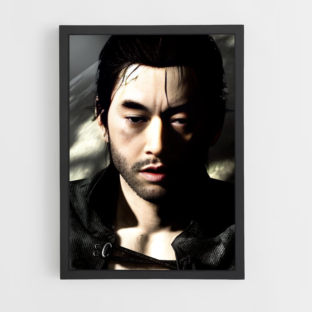 ap-lord shimura-3 cadre Noir