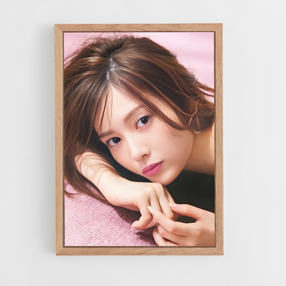 ap-mai shiraishi-12 cadre Bois clair