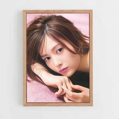 ap-mai shiraishi-12 cadre Bois clair