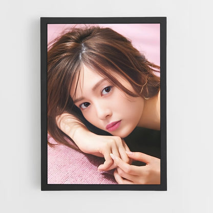 ap-mai shiraishi-12 cadre Noir