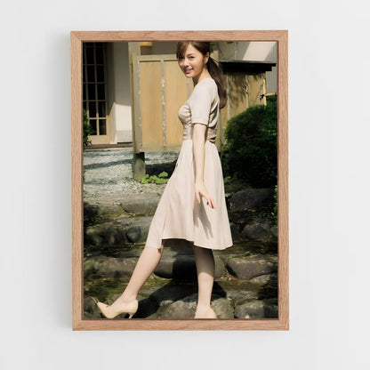 ap-mai shiraishi-3 cadre Bois clair