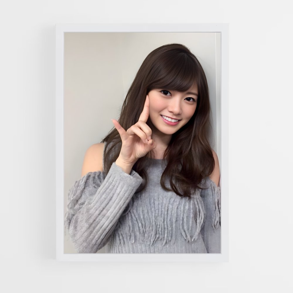 ap-mai shiraishi-5 cadre Blanc