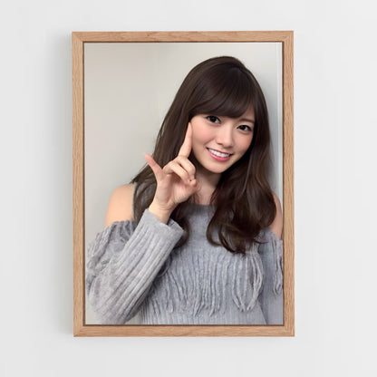 ap-mai shiraishi-5 cadre Bois clair