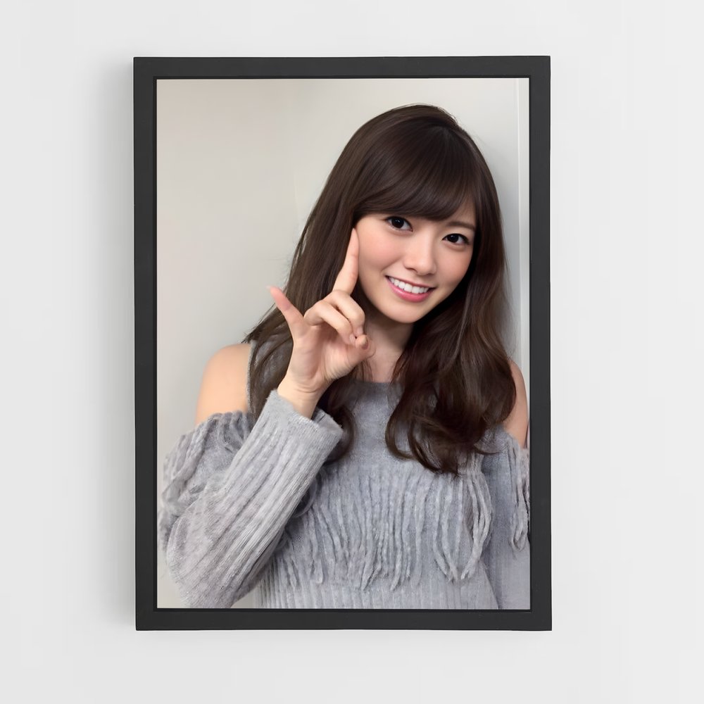 ap-mai shiraishi-5 cadre Noir