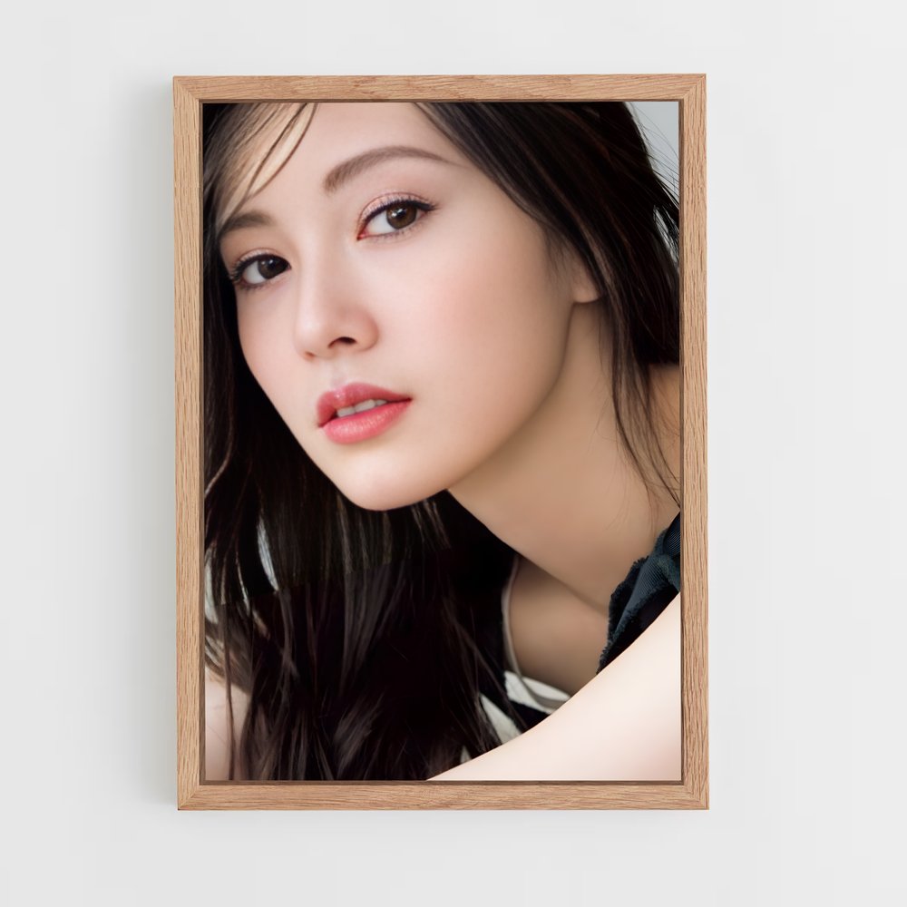 ap-mai shiraishi-7 cadre Bois clair