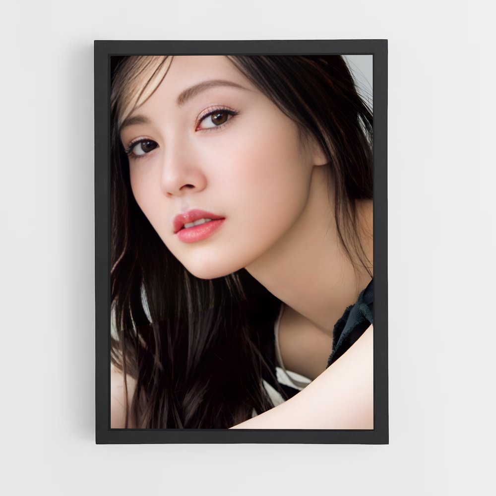 ap-mai shiraishi-7 cadre Noir