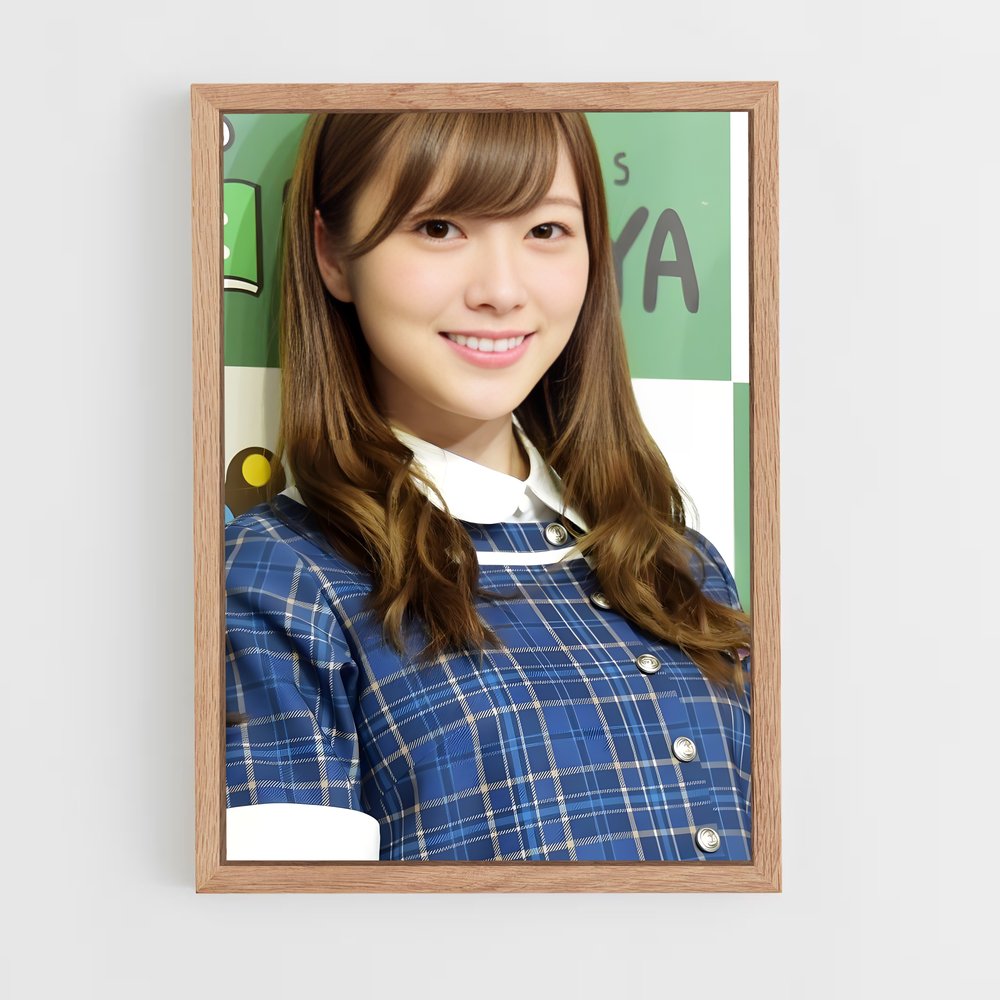 ap-mai shiraishi-8 cadre Bois clair