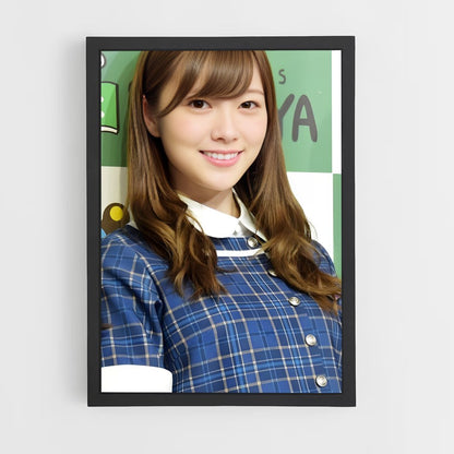 ap-mai shiraishi-8 cadre Noir