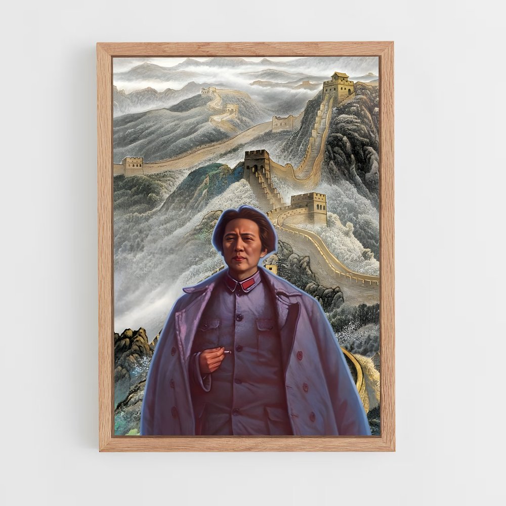 ap-mao zedong-1 cadre Bois clair