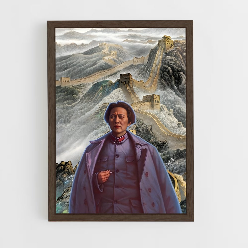 ap-mao zedong-1 cadre Bois foncé