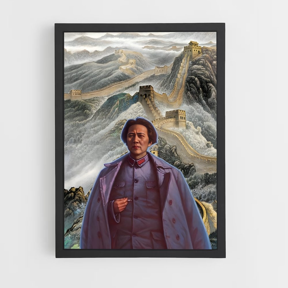 ap-mao zedong-1 cadre Noir