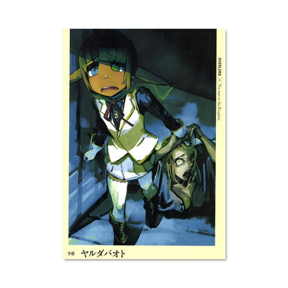 Poster Mare 32127
