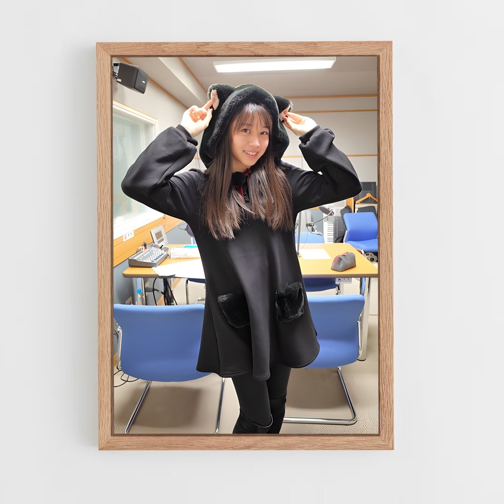 ap-maria makino-7 cadre Bois clair