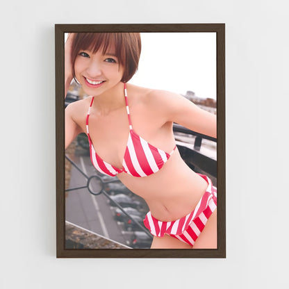 ap-mariko shinoda-1 cadre Bois foncé
