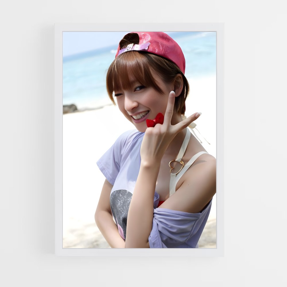 ap-mariko shinoda-4 cadre Blanc