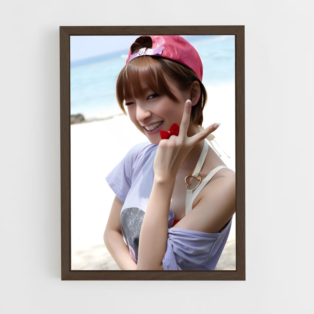 ap-mariko shinoda-4 cadre Bois foncé