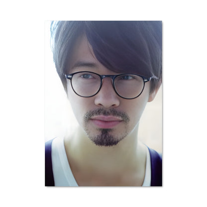Poster Le Sage des Lunettes