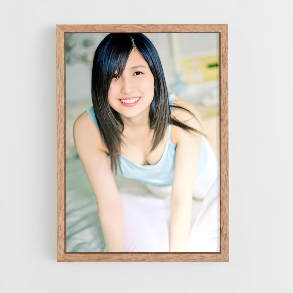 ap-masaki sato-5 cadre Bois clair