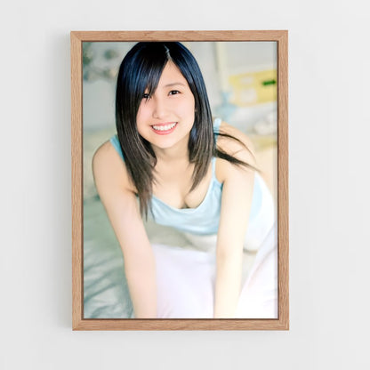 ap-masaki sato-5 cadre Bois clair