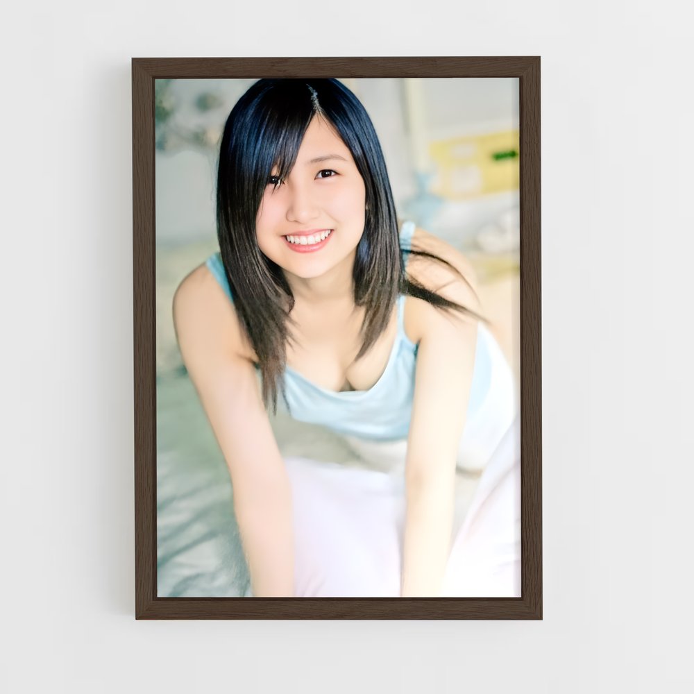 ap-masaki sato-5 cadre Bois foncé