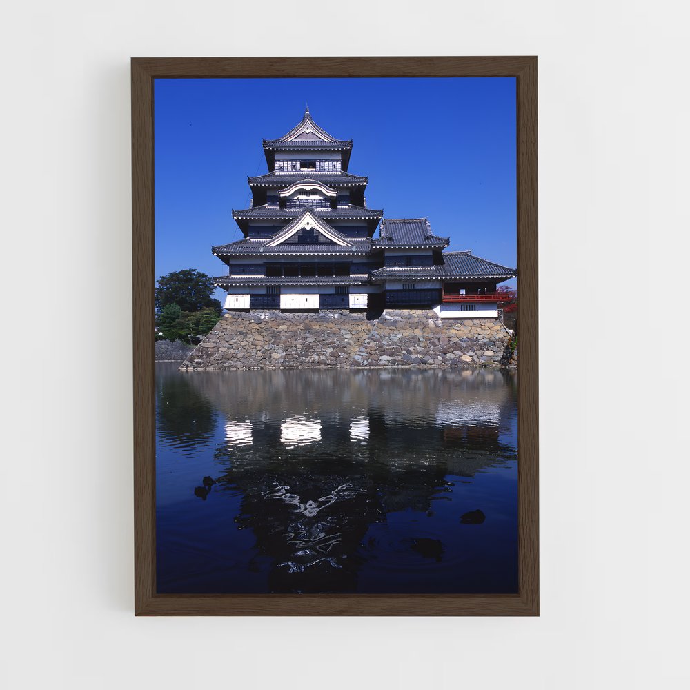 ap-matsumoto castle-4 cadre Bois foncé