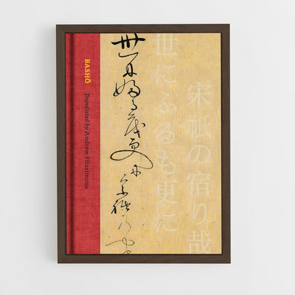 ap-matsuo basho-2 cadre Bois foncé