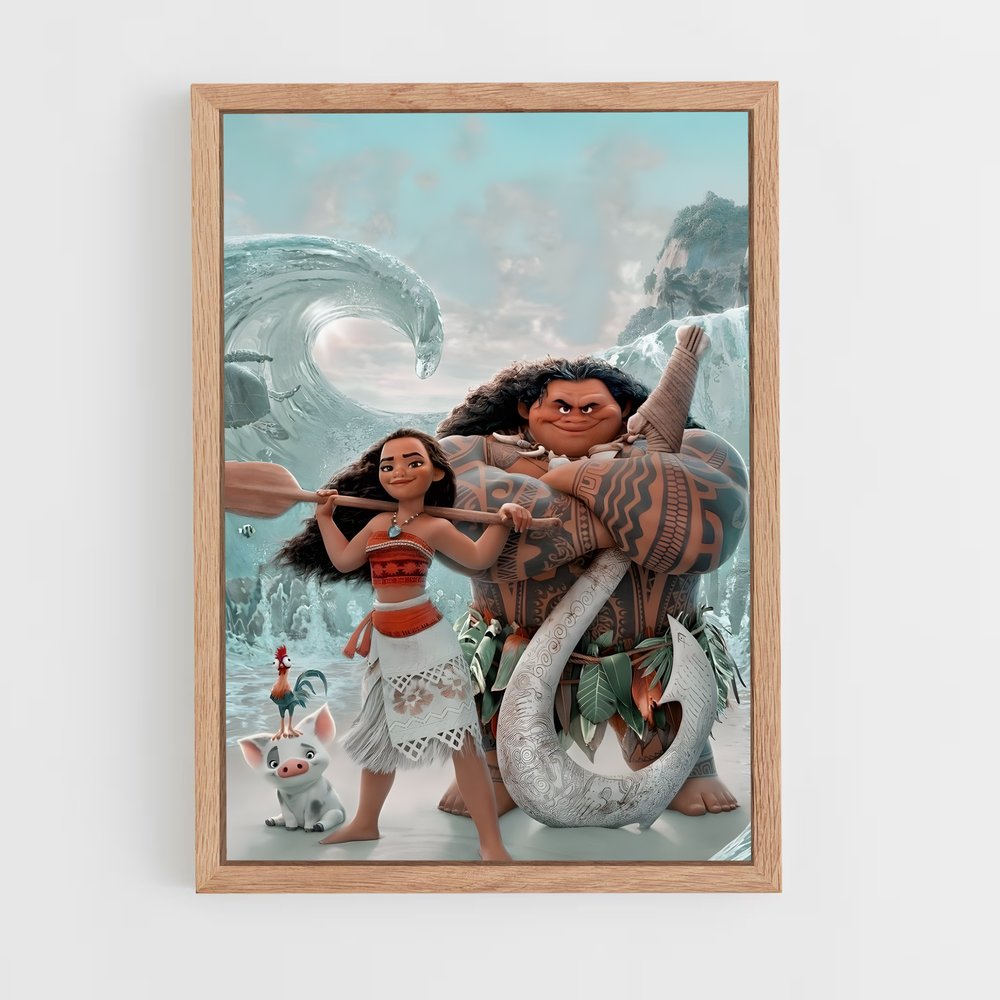 ap-maui-4 cadre Bois clair