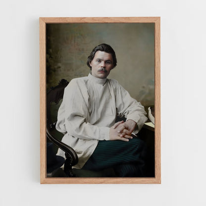 ap-maxim gorky-2 cadre Bois clair