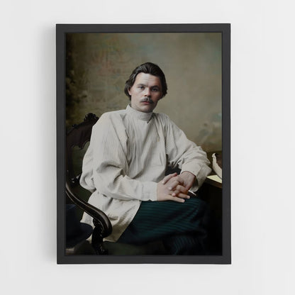 ap-maxim gorky-2 cadre Noir