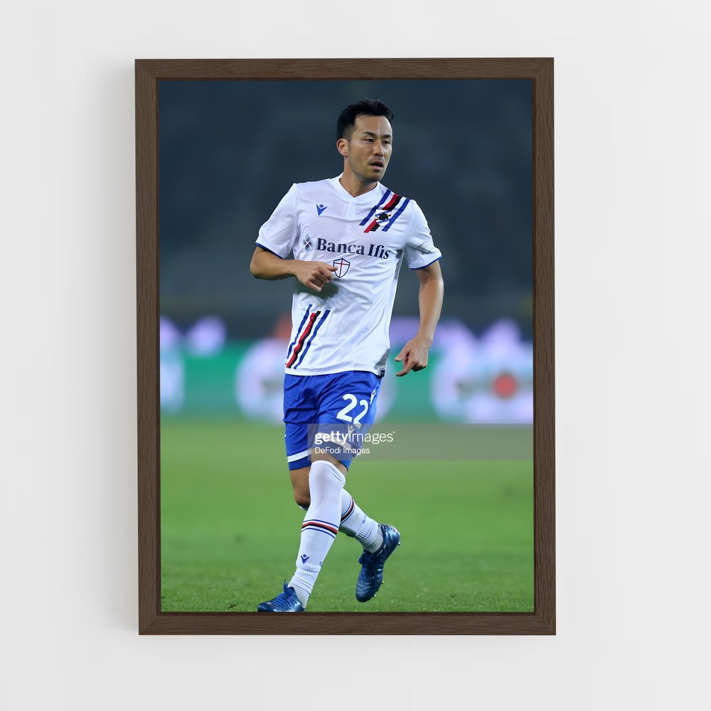 ap-maya yoshida-1 cadre Bois foncé